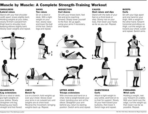 Working Out 的图像结果