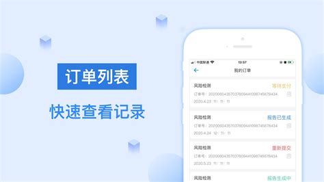 快递100查询app下载-快递100app官方免费下载2022下载安装最新版