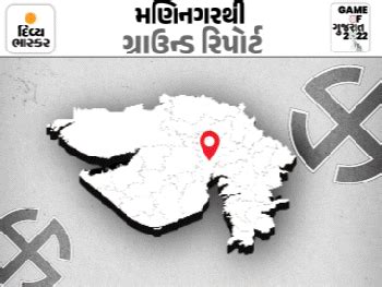 'If the sweepers come to kill us in the morning, they will not be ...