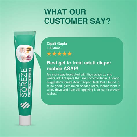 Adult Diaper Rash Cream | Adult Diaper Rash Treatment | Soreze