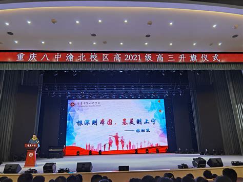 杭外剑高2021年毕业生录取结果统计-杭州朗思教育
