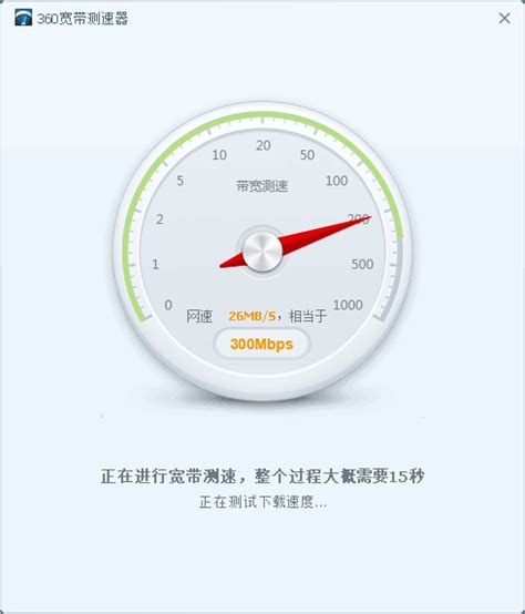 中国移动千兆宽带设计图__PSD分层素材_PSD分层素材_设计图库_昵图网nipic.com