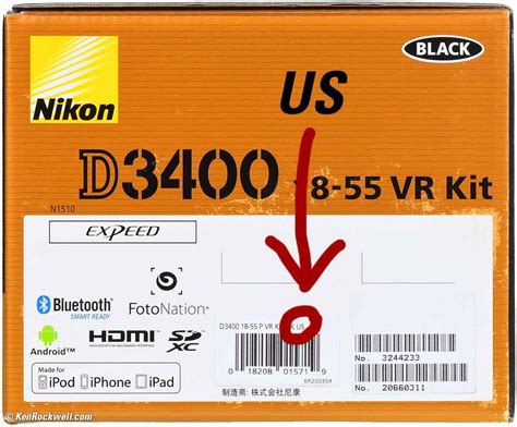 Serial Number Verification 的图像结果