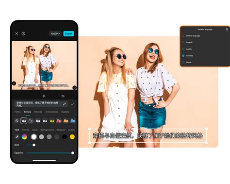 Chinese Subtitles Generator: Easily Create Chinese Subtitles