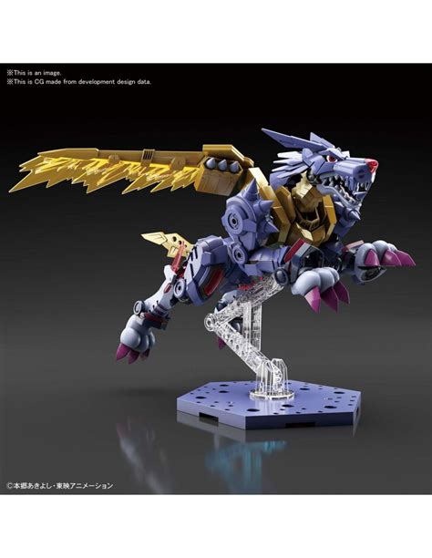 PiXELATOY - Metalgarurumon. Figure-rise Amplified. Digimon. Bandai Hobby