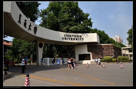 武大怎么进 现在武汉大学可以私家车进入参观吗？ - 考研资讯 - 尚恩教育网