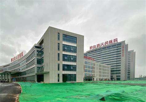 邢台123：邢台市襄都区最新夜景，人民医院新址