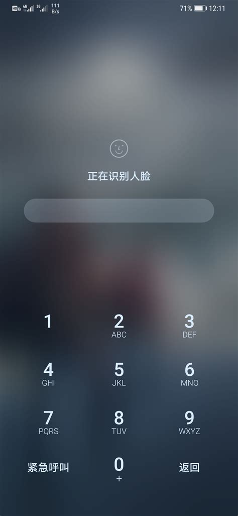 iPhone全新解锁方式推出！非常方便__凤凰网