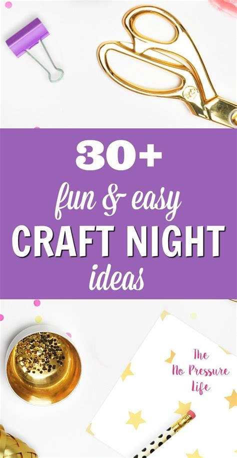 crafts night