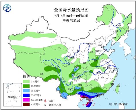 南方迎大范围雨雪：上海将降温至冰点 节前转晴好-搜狐新闻