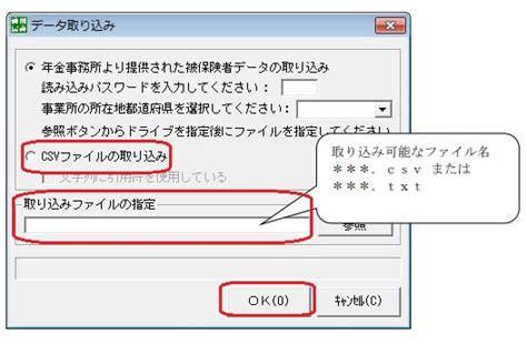 Image result for AM Word Example