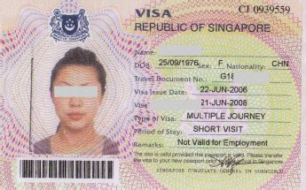 新加坡🇸🇬商务签证1工顺利出签 - 知乎