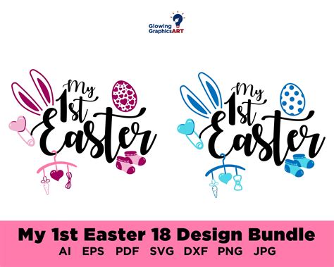 My First Easter SVG, My 1st Easter SVG , Happy Easter SVG , Easter Boy ...
