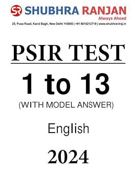 Subhra Ranjan PSIR 1 to 13 Test Series with Model Answer in English for ...