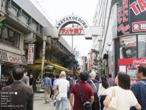 【旅遊】日本東京自由行。簡單好上手必吃必玩必去景點攻略♥♥ @ 黃小米Mii♥ :: 痞客邦
