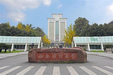 教育脱贫攻坚微视频丨上海财经大学《追光》
