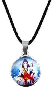 Airtick JAR0538 Small Shiva Shankar Mahadev & Durga Maa/Sherawali Mata ...