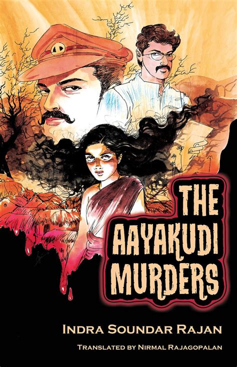 Available now: THE AAYAKUDI MURDERS by Indra Soundar Rajan – Blaft ...