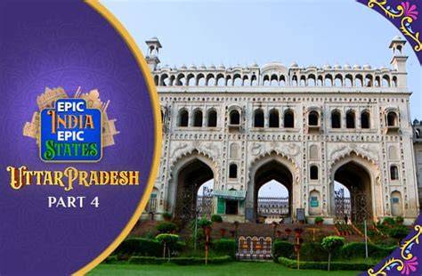 Ep 16 - Gujarat Part 4