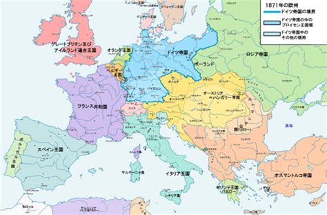 Image result for How to Build a SQL Map
