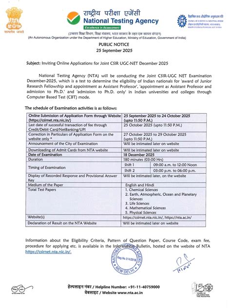 Registration for Joint CSIR UGC-NET December 2025 Begins — Apply Online ...