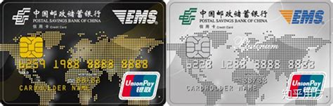 深圳邮政储蓄银行绿色卡和乡情卡有什么区别