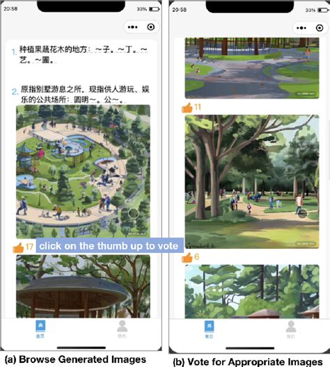Language Learning System Comparison 的图像结果