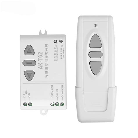 Buy AC 110V 10A Remote Control Switch Motor Synchronous Motor Forwards ...