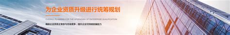 重庆社会投资建设项目审批推行“帮代办”服务 两个多月办理业务581件 - 重庆日报网