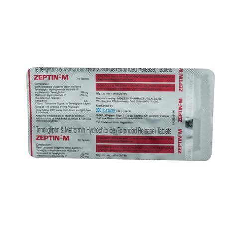 Zeptin-M - Strip of 10 Tablets : Amazon.in: Health & Personal Care