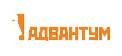Установка системы мониторинга транспорта Адвантум