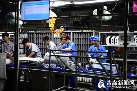 中国工业新闻网_青岛海尔冰箱互联网工厂上榜“灯塔工厂”