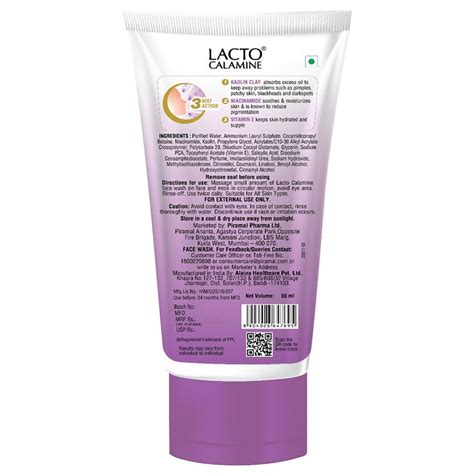 Buy Lacto Calamine Kaolin Clay Face Wash, 50 ml | 19 Minutes Delivery ...