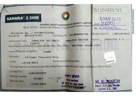 Sahara Credit Cooperative Society Ltd Reviews | File a Complaint
