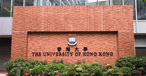 香港的大学本科生申请条件及学费标准如何？ - 知乎