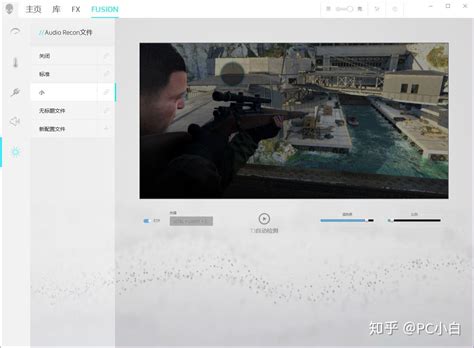 Alienware M15 Max FPS 的图像结果