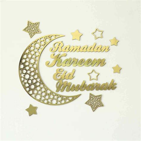 [100+] Eid Mubarak Pictures | Wallpapers.com