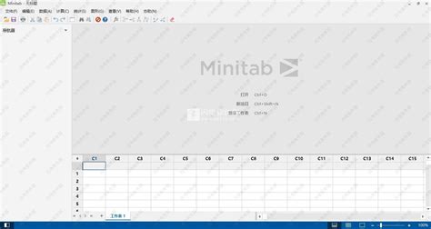 Minitab 2019破解版-Minitab 2019中文版下载(附安装教程) v19.0 - 软件学堂