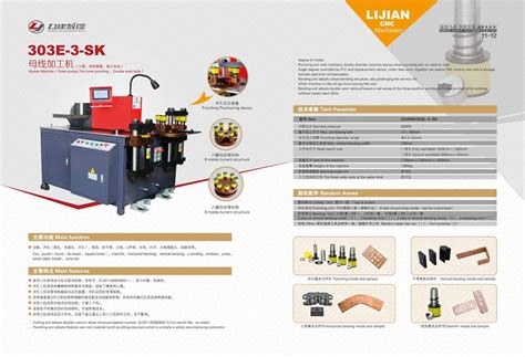 LJ Machine Tools 的图像结果