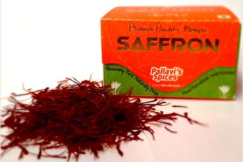 Pallavi Spices Home