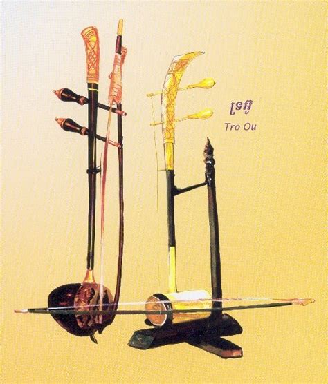 Image result for Khmer Traditional Music Instruments