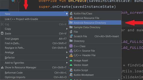 Android Studio Splash Screen Animation 的图像结果
