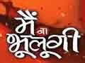 Hindi Serials - Watch Online Hindi TV Serial