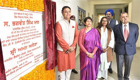 AMAN ARORA INAUGURATES STATE-OF-THE-ART HOSTEL FOR NDA ASPIRANT GIRLS