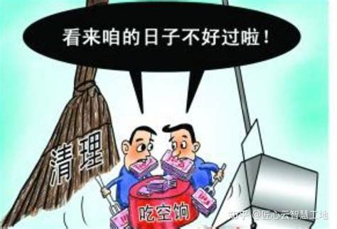 农业银行企业网银代发工资宣传海报CDR素材免费下载_红动中国