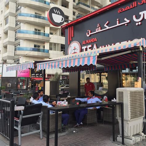 AL NAHDA TEA JUNCTION CAFE, Dubai - Al Nahda 2 - Restaurant Reviews ...