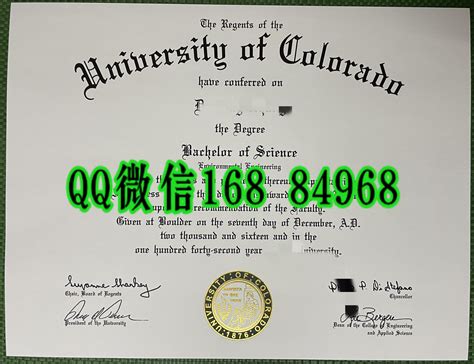 美国科罗拉多大学毕业证成绩单，university of colorado diploma degree - 其它国家文凭 - 千亨通留学服务网