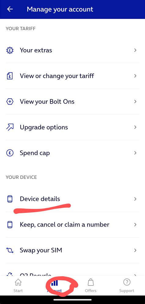 O2 Esim Activation 的图像结果