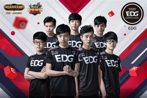This LPL team rewards players for getting MVPs and fines them for ...