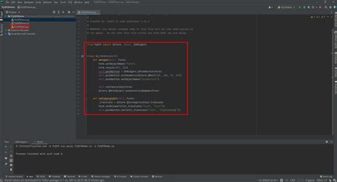 Convert PyQt5 Designer to Code 的图像结果